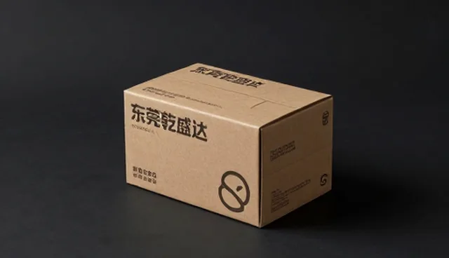 包装盒选型中环境影响因素的综合考量